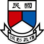 KwokMan_logo_s